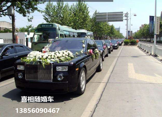 勞斯萊斯幻影 6999元【公司 出租】(圖1) 勞斯萊斯幻影 6999元【公司 出租】(圖1)